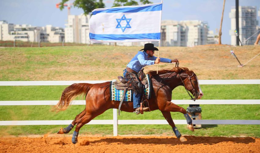 נתנאל קוסקס קורס מדריך רכיבה